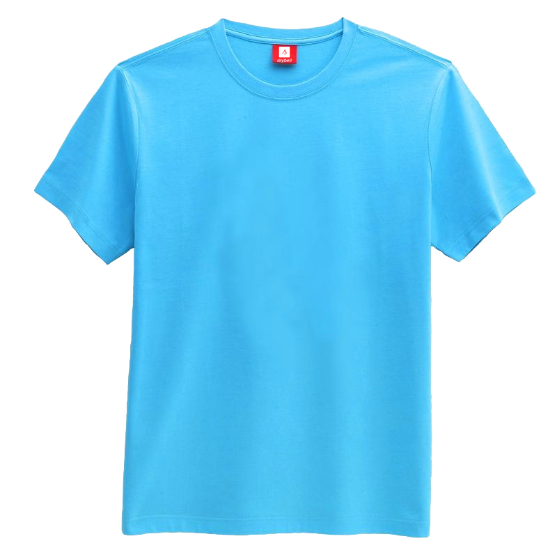 Boring Blue Shirt